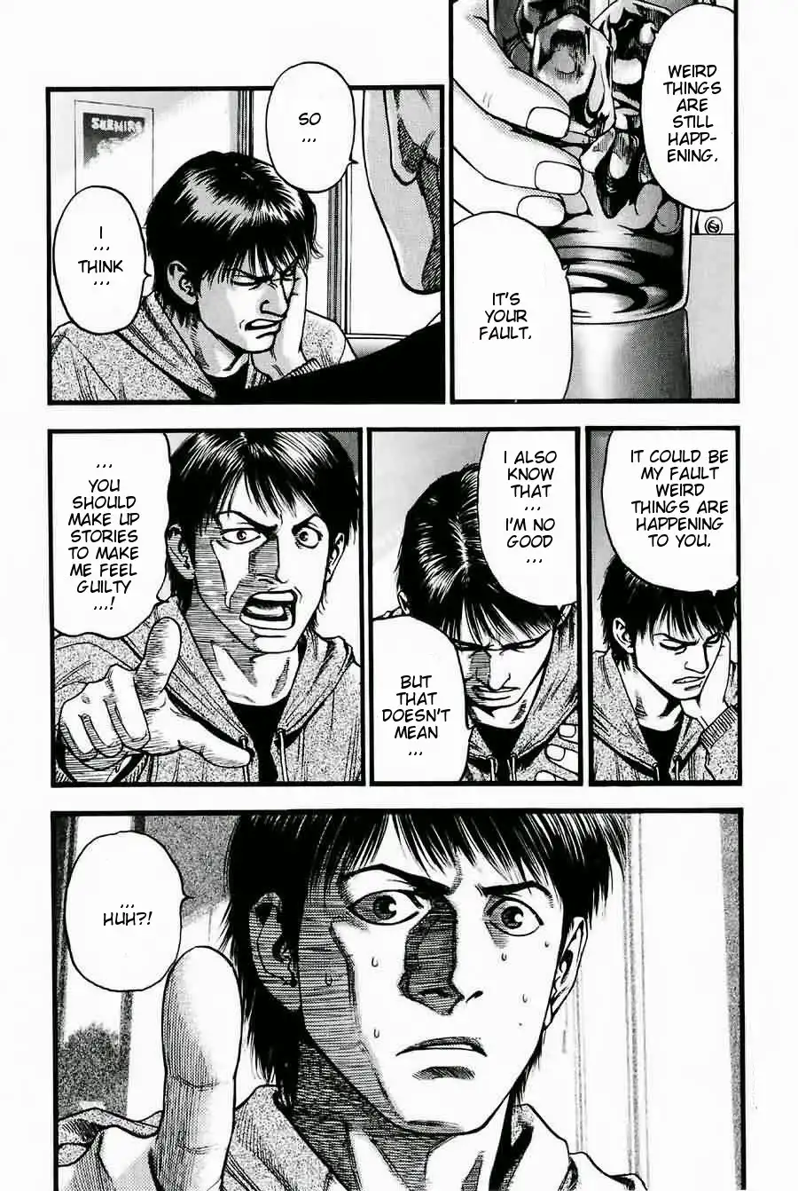 Kouishou Rajio Chapter 7 13